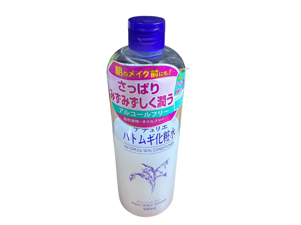 53歳会社員が約1年半使っているナチュリエ ハトムギ化粧水500ml
