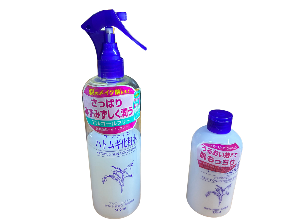 実際に使用しているナチュリエ ハトムギ化粧水とハトムギ浸透乳液