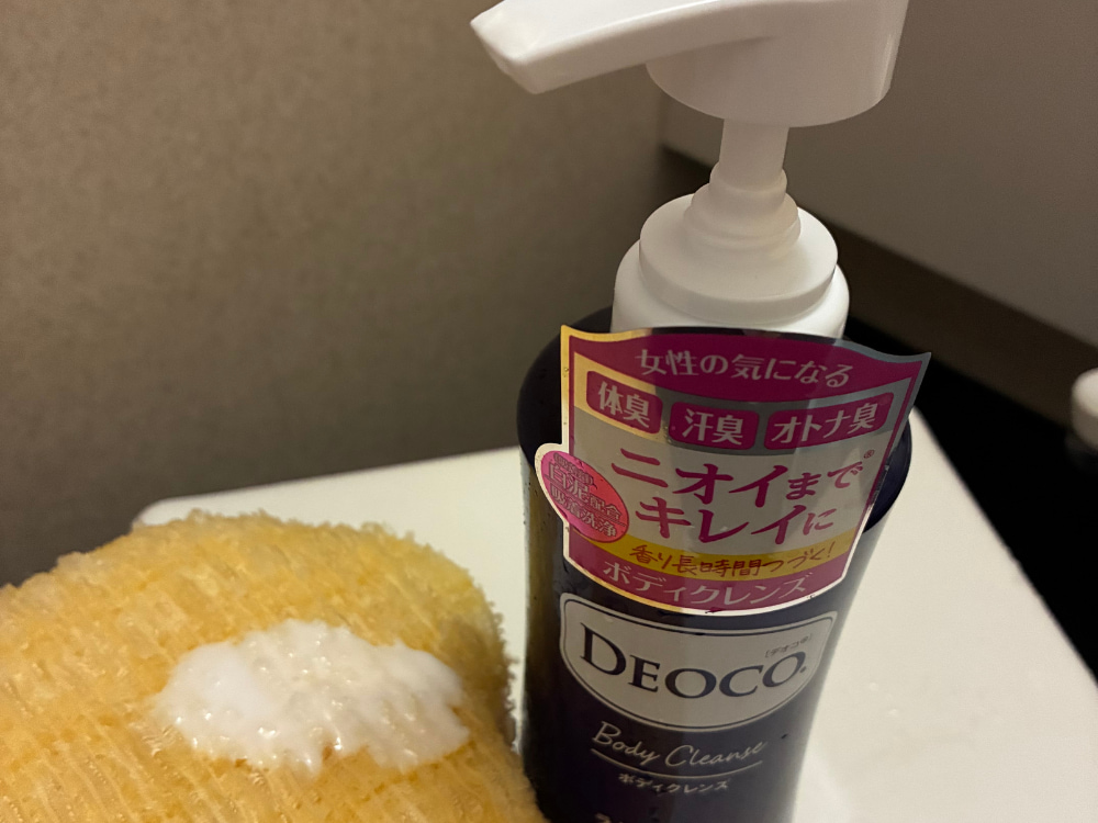 DEOCOボディクレンズを2プッシュした写真